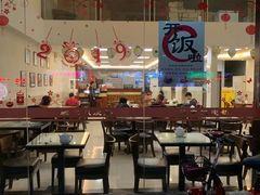 门面-仁信老铺(北滘店)