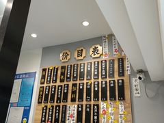 -陈八两面家(华孚写字楼店)