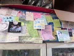 -沉香牛肉面