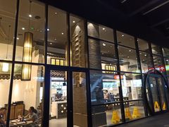 门面-肯德基(国展店)