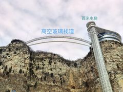 -潭溪山