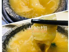 -凤城礼记鱼翅海鲜酒家(新马路总店)