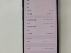 -千米手机电脑维修回收(松江泗泾店)