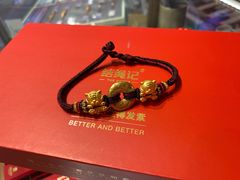 -结绳记(国瑞店)
