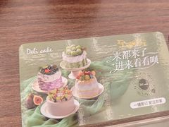 -新旺茶餐厅(鑫耀·光环live店)