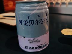 -很久以前羊肉串(中山公园店)