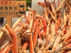 -海景花园大酒店·西餐厅