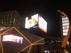 -义乌之心城市生活广场(新马路店)