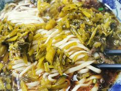 -老新隆牛肉锅贴(新街口店)