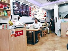 -老上海馄饨铺(浙江中路店)