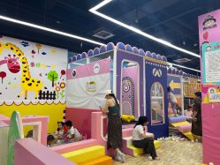 -米粒熊儿童成长乐园(好信广场店)