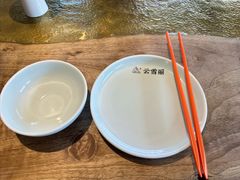 -云雪丽·木府土司文化餐厅(木府店)
