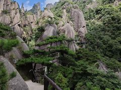 -三清山风景名胜区