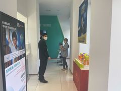 -宝岛眼镜(哈尔滨果戈里店)