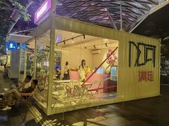 -Raaawr冷压果汁(万象前海店)
