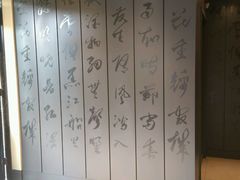 -星巴克臻选(成都宽窄巷子店)