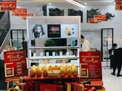 -证大大拇指广场(芳甸路店)