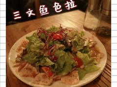 -El Bodegon阿根廷秘鲁餐厅(幸福路店)