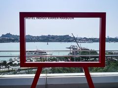 -厦门海港英迪格酒店(中山路店)