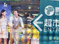 -万达广场(赣州于都店)