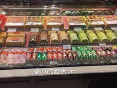 -本格旺索罗(樟宜机场T1店)