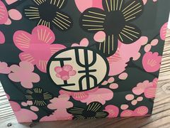 -宝珠奶酪(浦东金桥店)