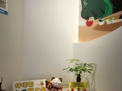 -丘大叔柠檬茶(乐峰广场分店)