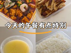 -汇丰海鲜(东亚·世纪城文脉苑店)