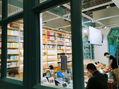 -三联韬奋书店(宽窄巷子店)
