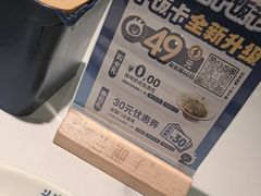 -兰湘子·湘菜小炒(石家庄万象城店)