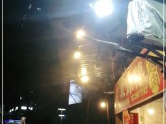 -袁师傅烤肉(弹子石店)