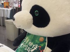 -眉州东坡(清河万象汇店)