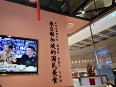 -發起人·肉骨茶(万象汇店)