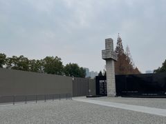 -侵华日军南京大屠杀遇难同胞纪念馆