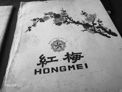 -良木缘咖啡西餐(蜀汉路店)