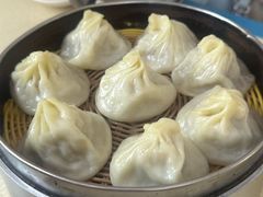 -笑云开汤包店(网巾市店)