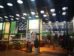 门面-813芭依珊 BAESAn(皇冠十畝地店)