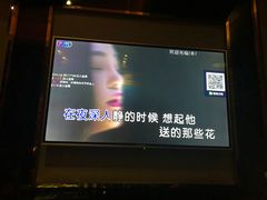 -欢乐盛KTV音乐会所(泰然店)