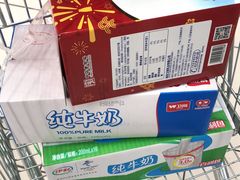 -大润发(勤业店)