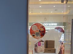 -海马体照相馆(上海月星环球港店)