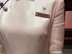 -Yan Ting 宴庭中餐厅(上海静安瑞吉酒店)