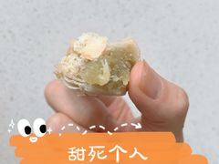 绿豆一口酥-宋记饼家(石门二路店)