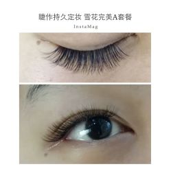 睫毛嫁接-光SPA科技美肤