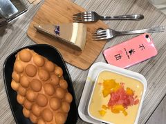 -香港地甜品