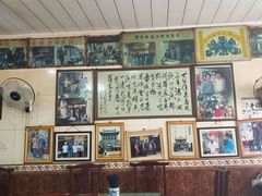 大堂-吕家米皮