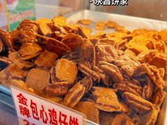 -荔林食店(西华路店)