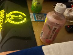 -康悦印象·美容·茶艺·国际芳香疗法(海悦店)