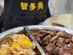 -温岭特色嵌糕(开元店)