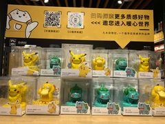 -九木杂物社(大族广场店)