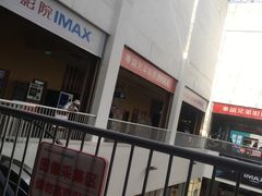 -银泰百货(北京大红门店)